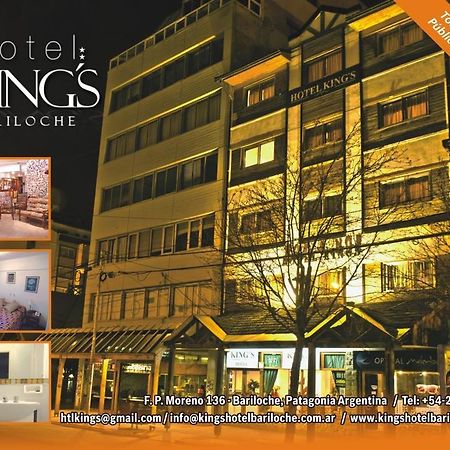 King'S Hotel Bariloche Exteriör bild